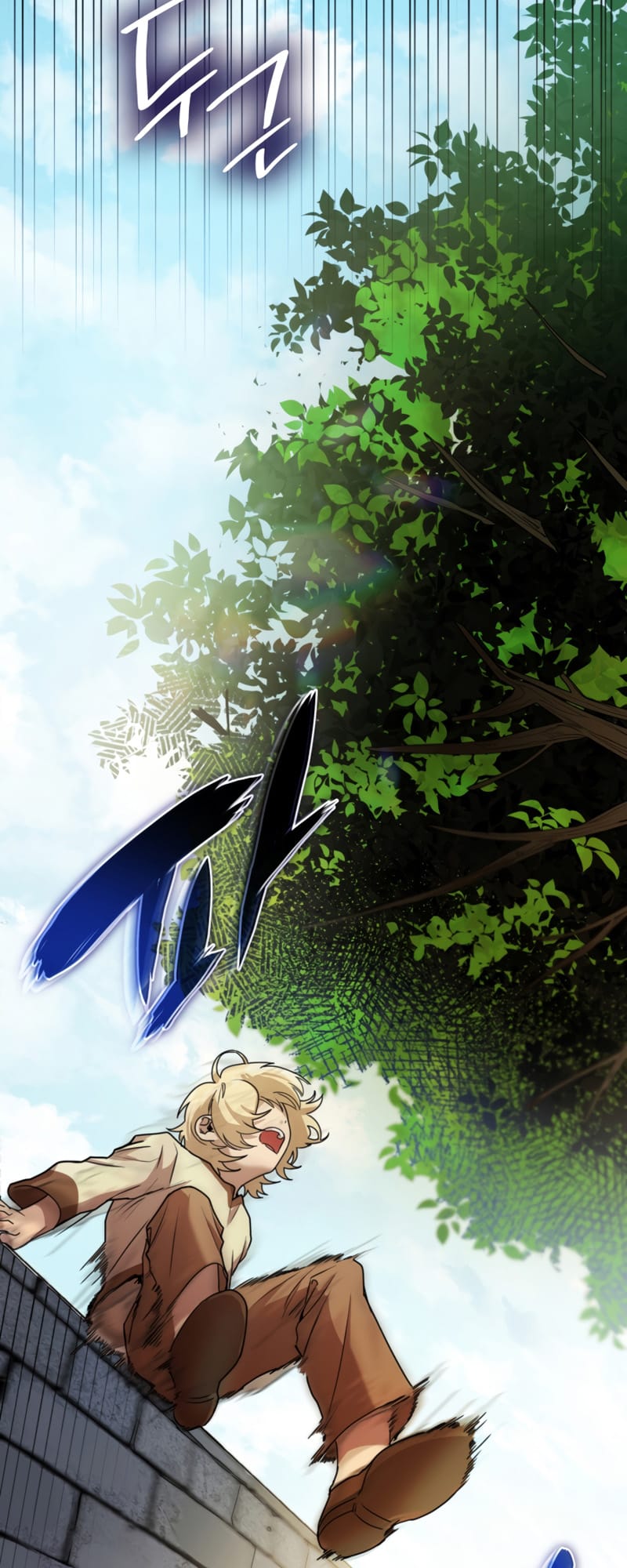 Infinite Mage, Chapter 1 image 115